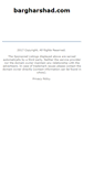 Mobile Screenshot of bargharshad.com